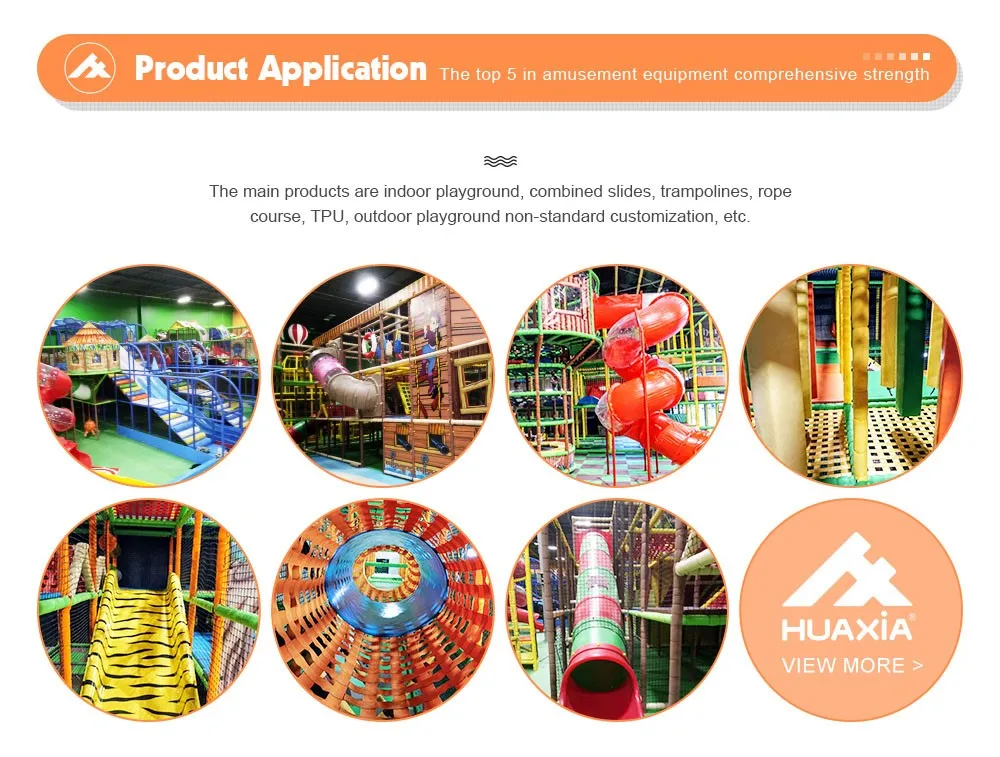 Indoor Play Center Equipment Indoor Play Center Equipment